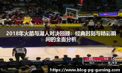 关键词2